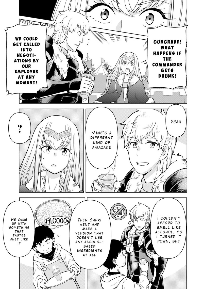 Youheidan No Ryouriban Chapter 8a Page 17