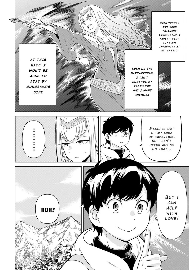 Youheidan No Ryouriban Chapter 8b Page 10