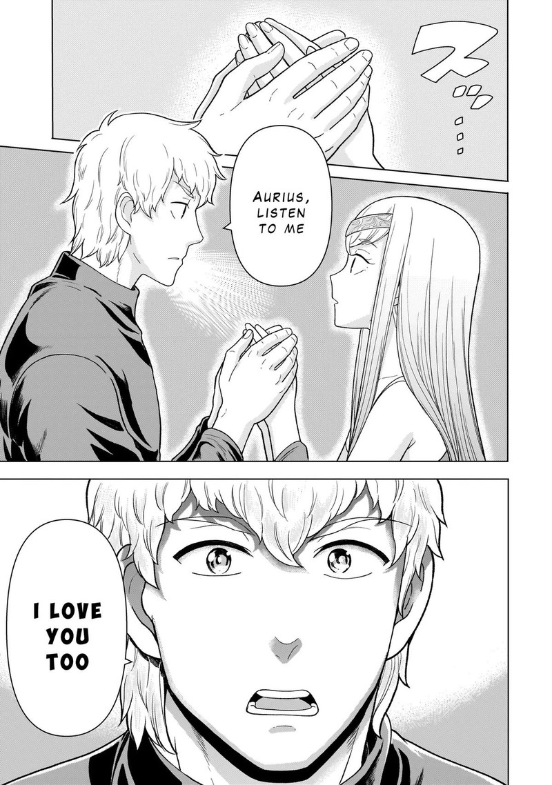 Youheidan No Ryouriban Chapter 8b Page 16