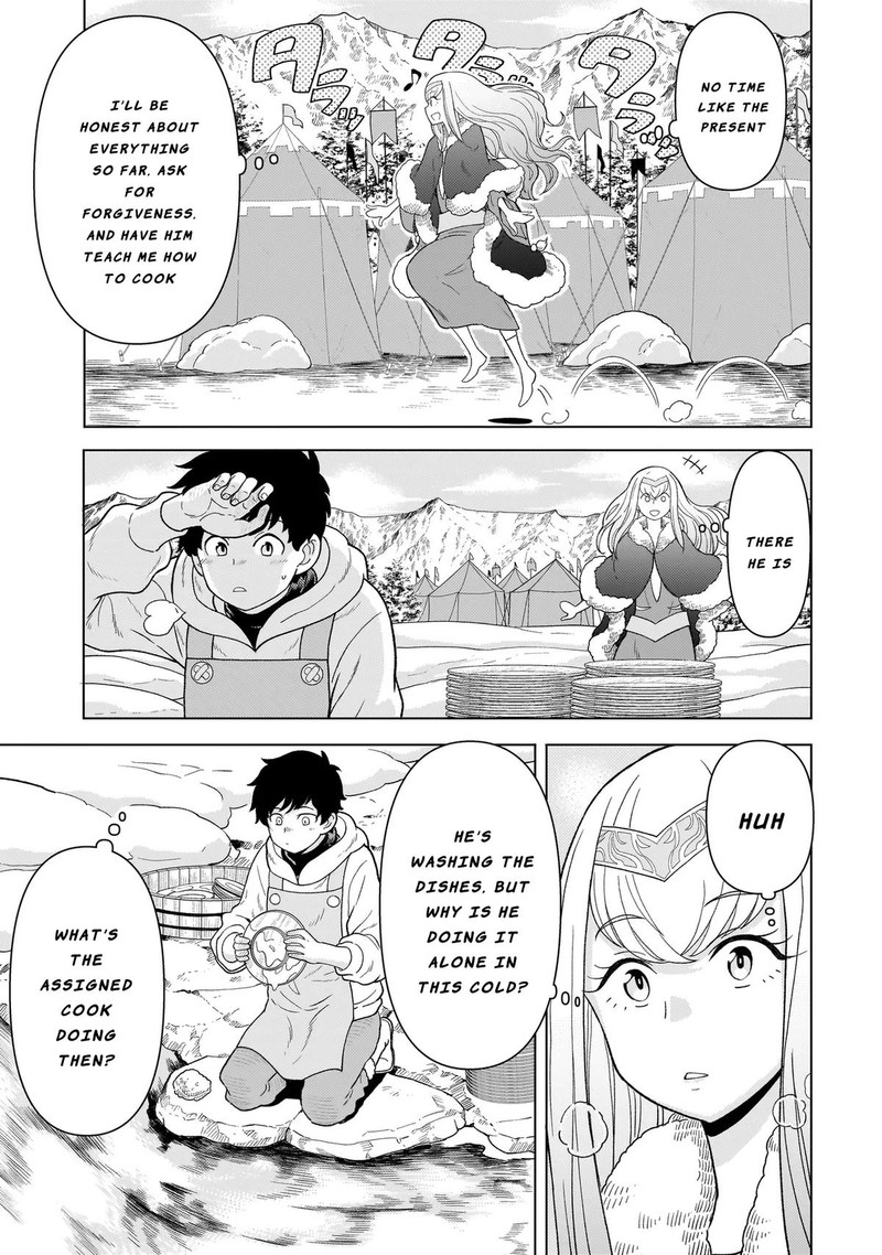 Youheidan No Ryouriban Chapter 8b Page 3