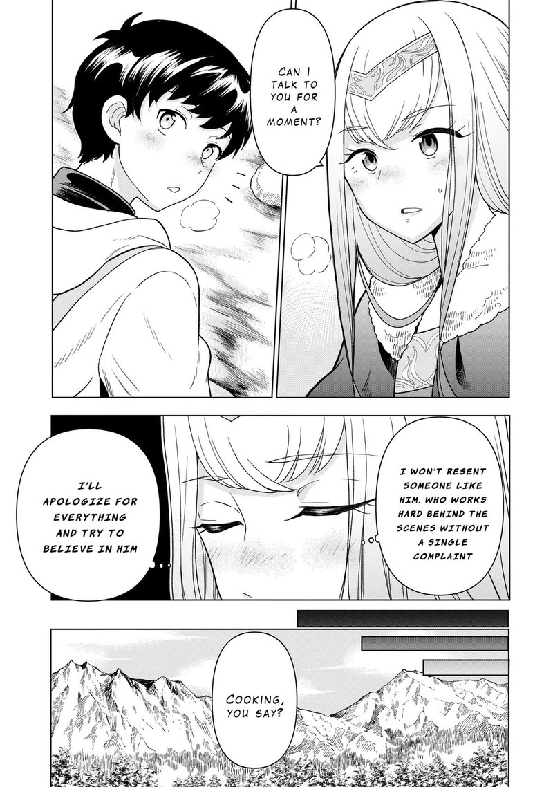 Youheidan No Ryouriban Chapter 8b Page 7