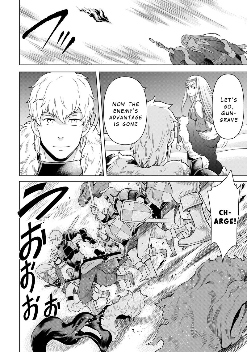 Youheidan No Ryouriban Chapter 8c Page 18