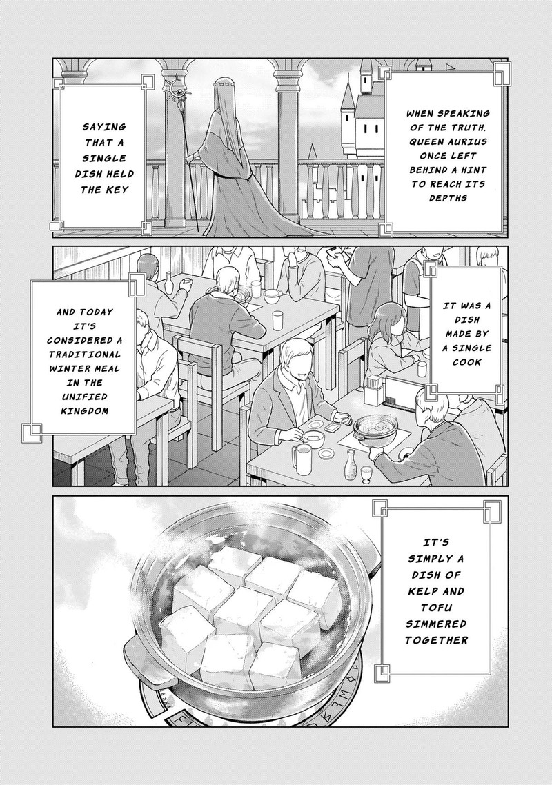 Youheidan No Ryouriban Chapter 8c Page 25