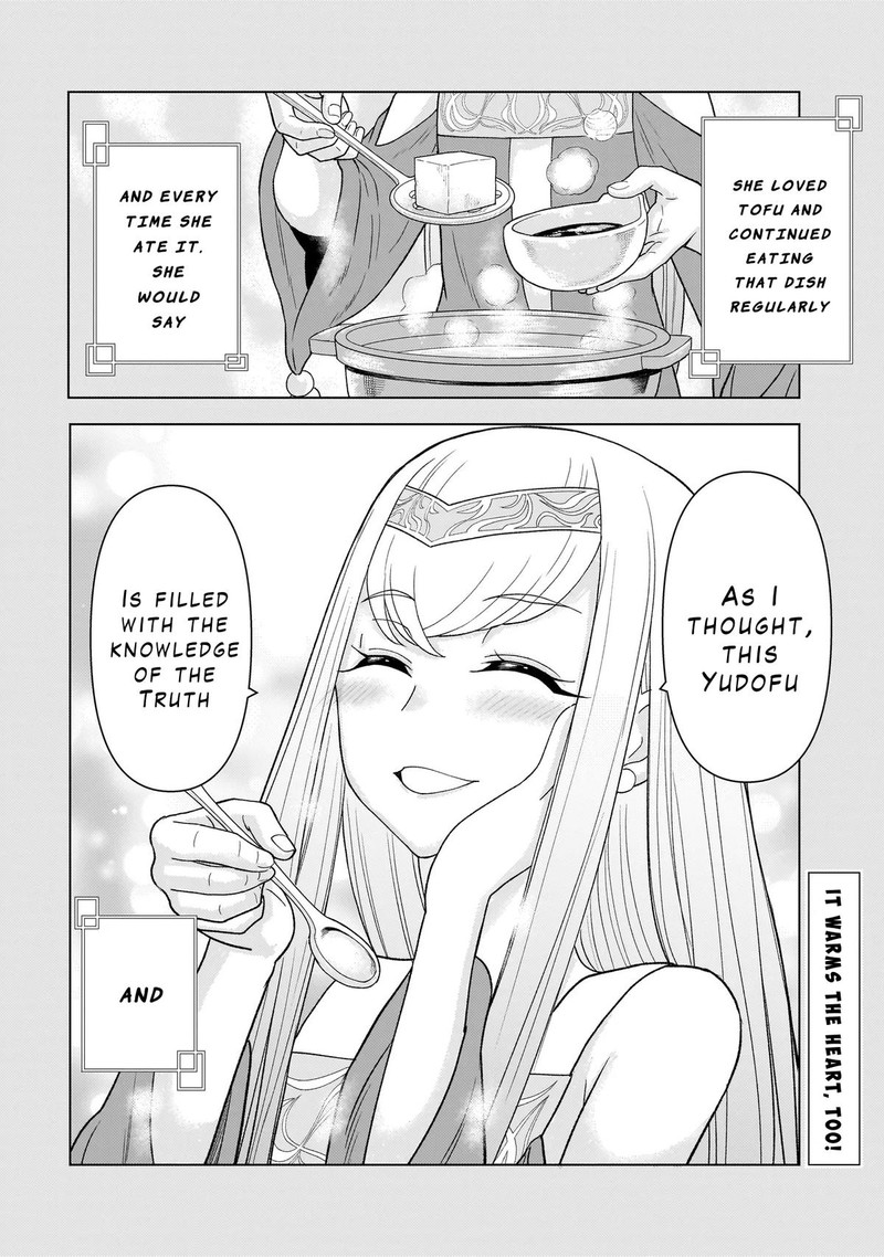 Youheidan No Ryouriban Chapter 8c Page 26