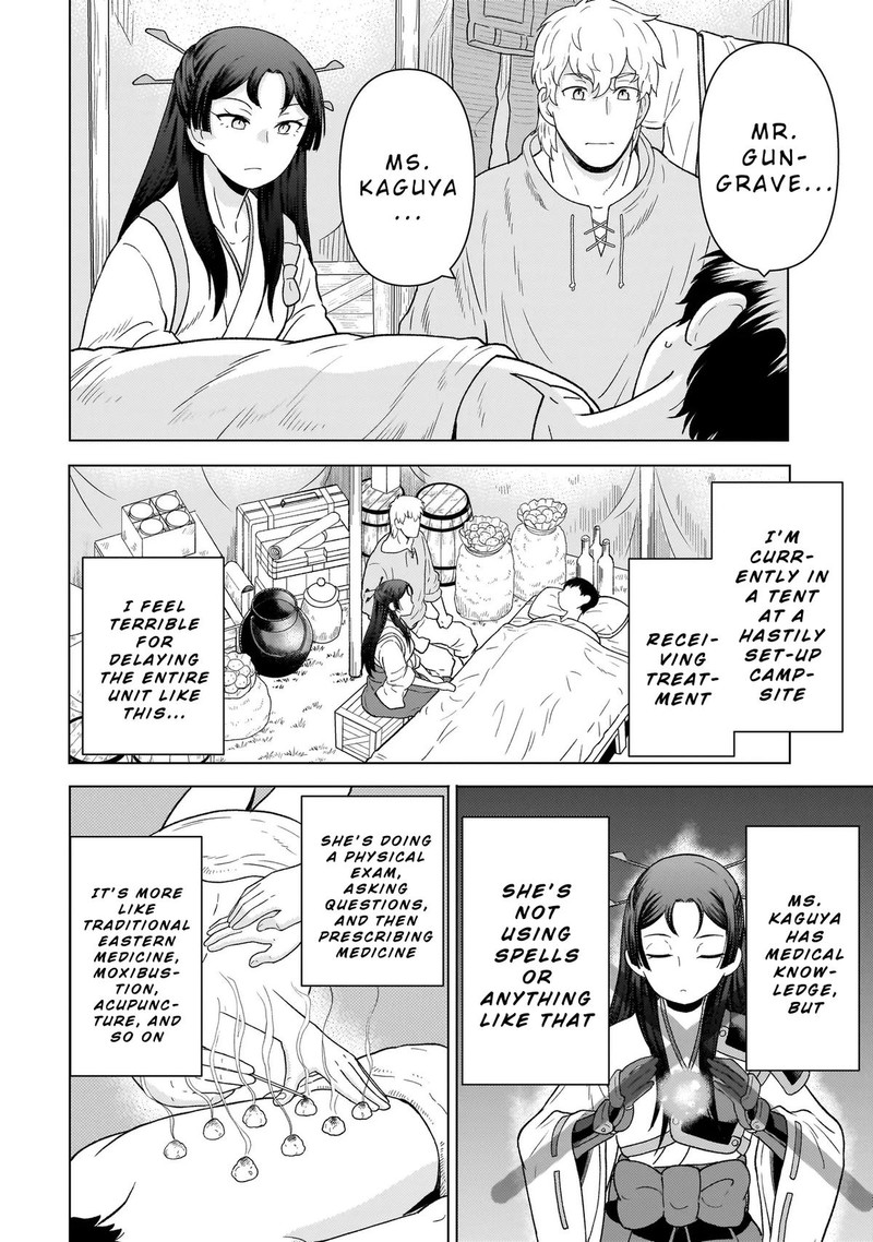 Youheidan No Ryouriban Chapter 9a Page 10