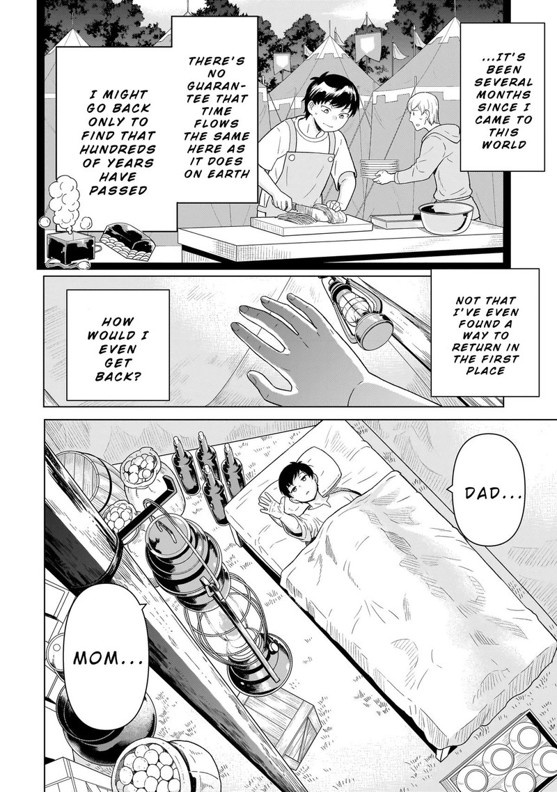 Youheidan No Ryouriban Chapter 9a Page 20