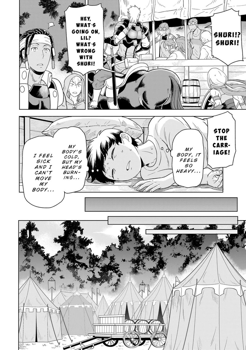 Youheidan No Ryouriban Chapter 9a Page 8