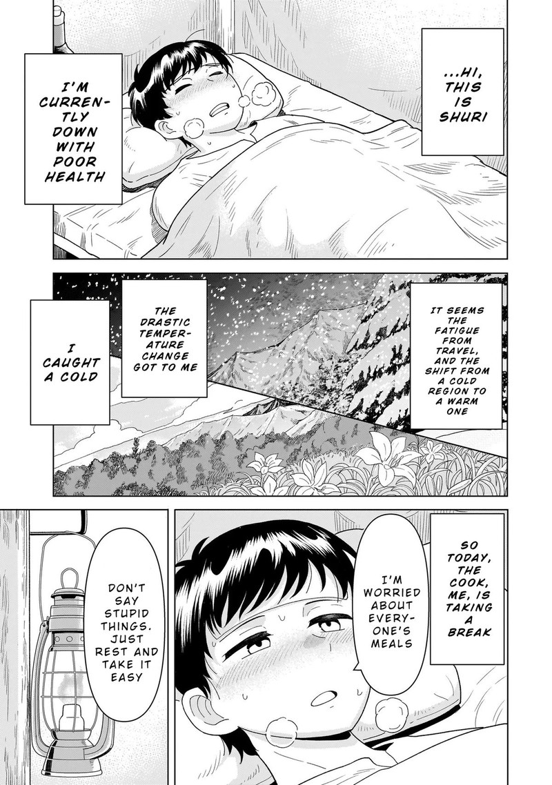 Youheidan No Ryouriban Chapter 9a Page 9