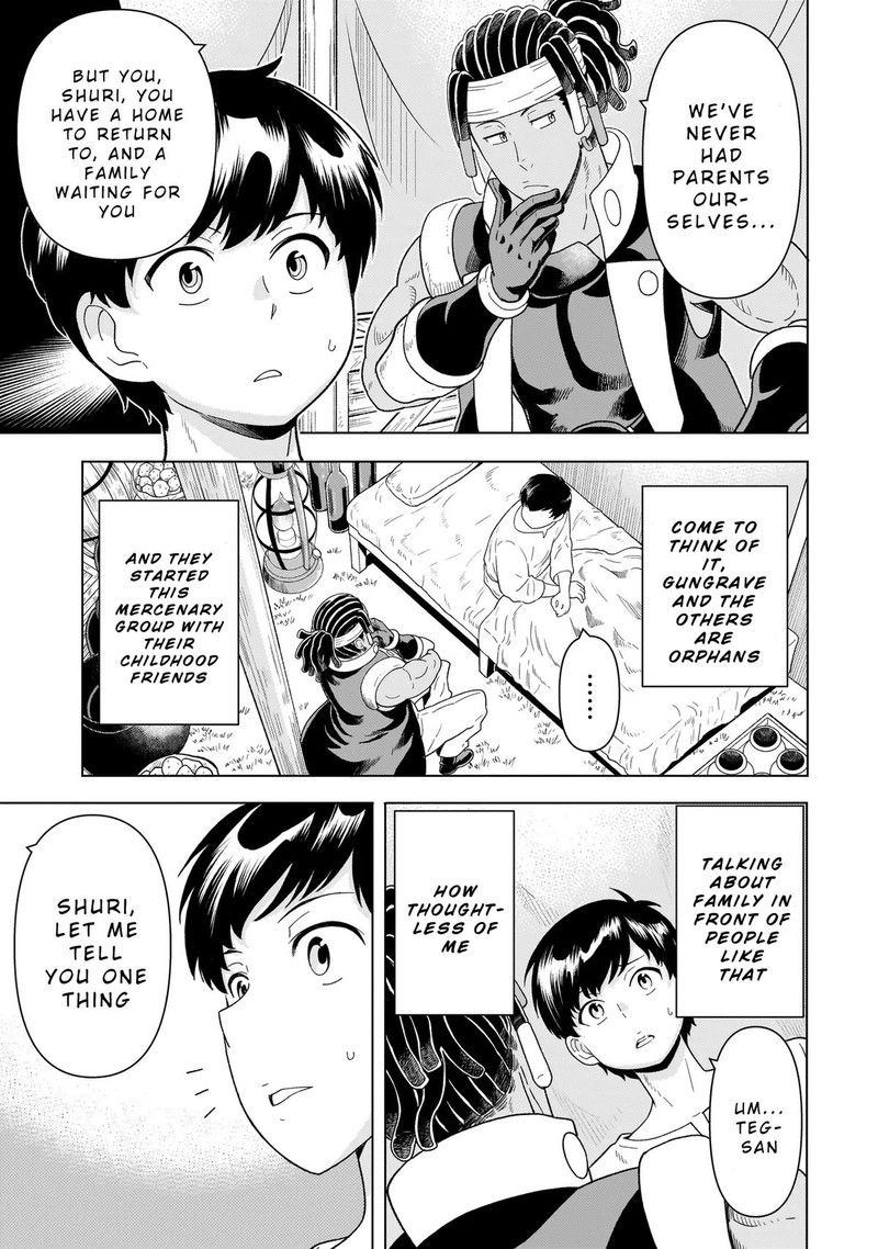 Youheidan No Ryouriban Chapter 9b Page 11