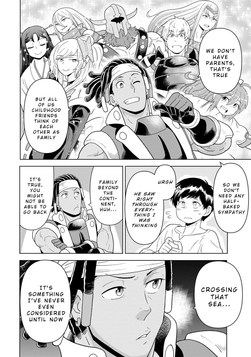 Youheidan No Ryouriban Chapter 9b Page 12