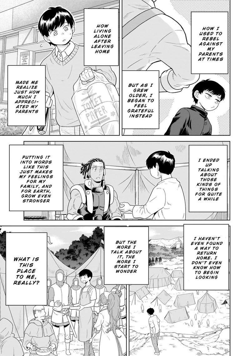 Youheidan No Ryouriban Chapter 9b Page 15