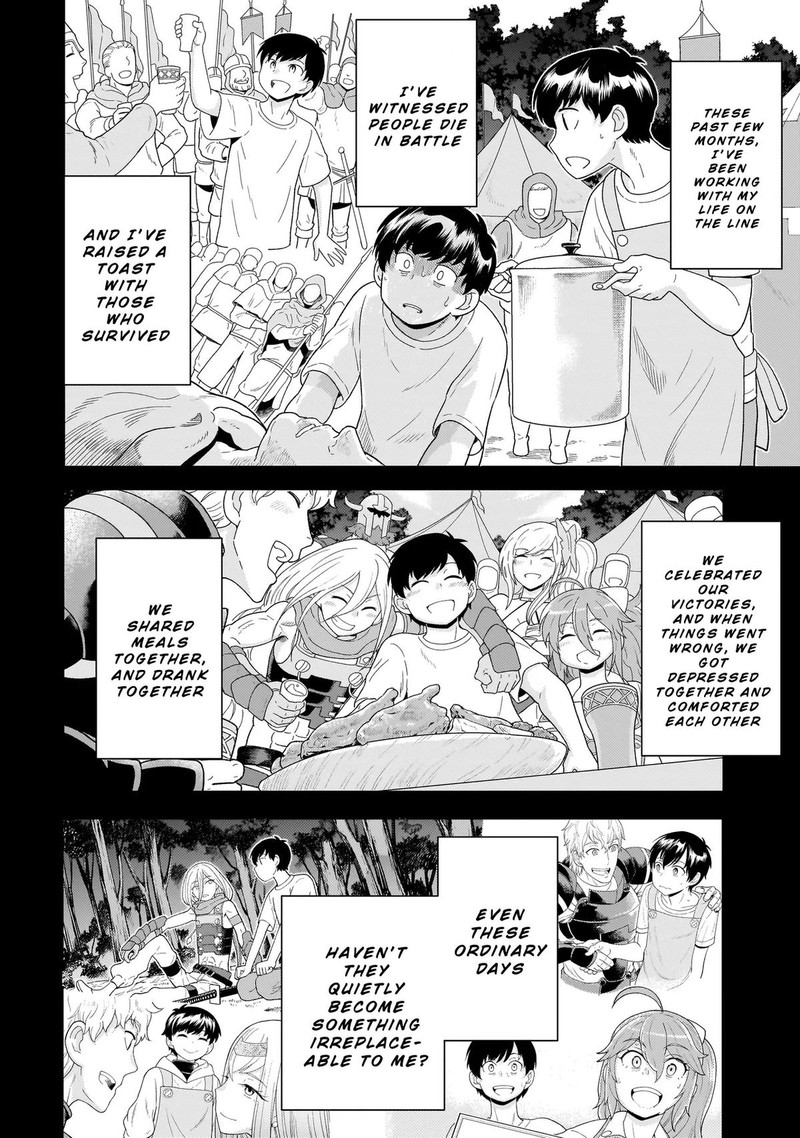 Youheidan No Ryouriban Chapter 9b Page 16