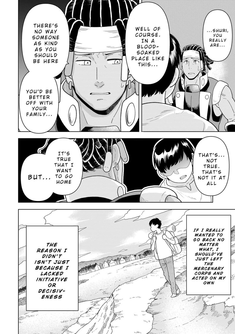 Youheidan No Ryouriban Chapter 9b Page 18