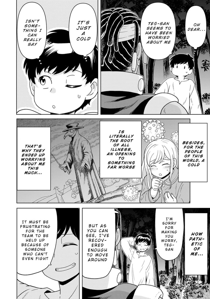 Youheidan No Ryouriban Chapter 9b Page 6