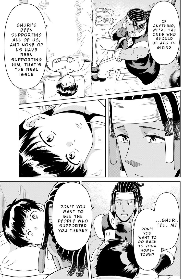 Youheidan No Ryouriban Chapter 9b Page 9