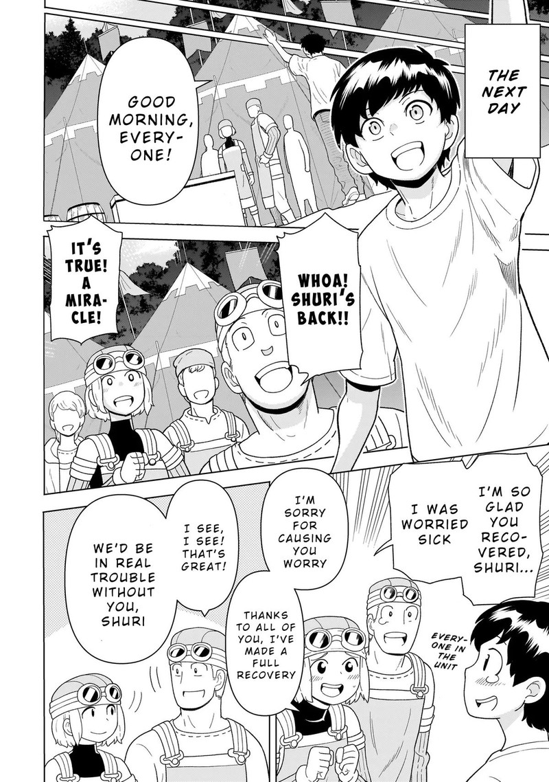 Youheidan No Ryouriban Chapter 9c Page 15