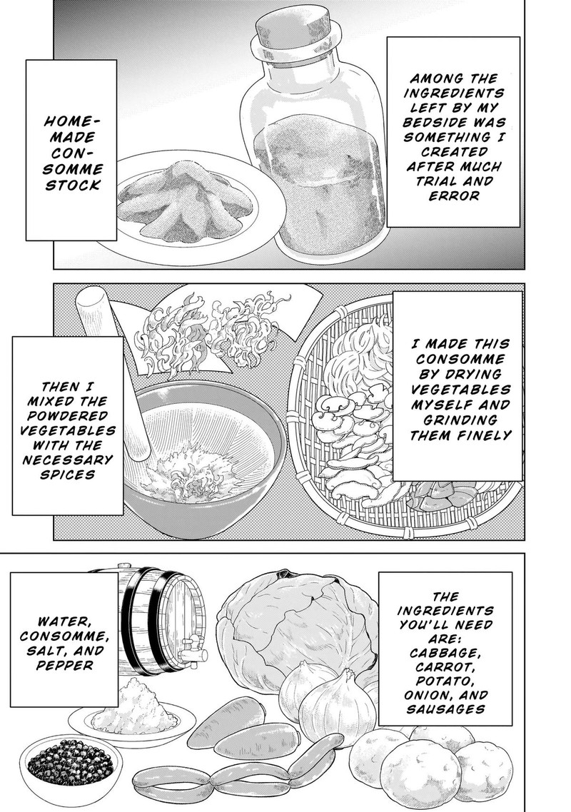 Youheidan No Ryouriban Chapter 9c Page 3