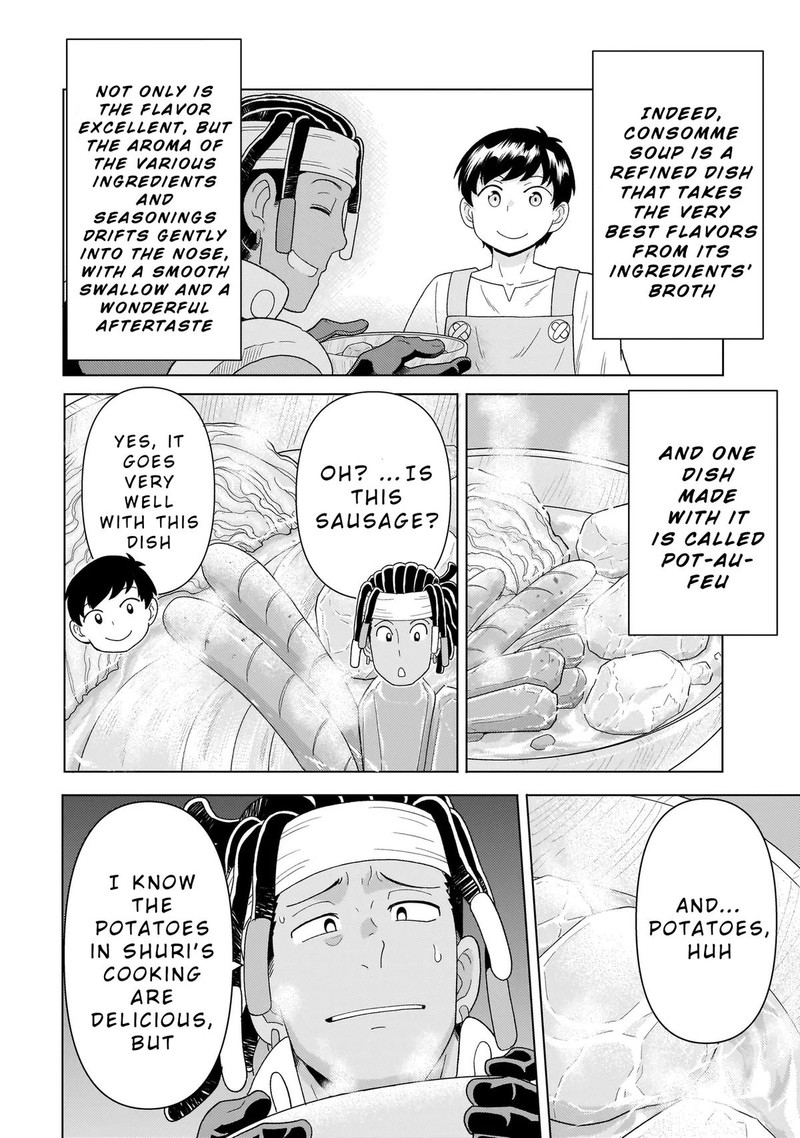 Youheidan No Ryouriban Chapter 9c Page 6