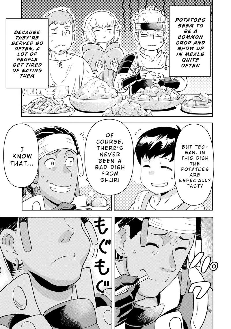 Youheidan No Ryouriban Chapter 9c Page 7