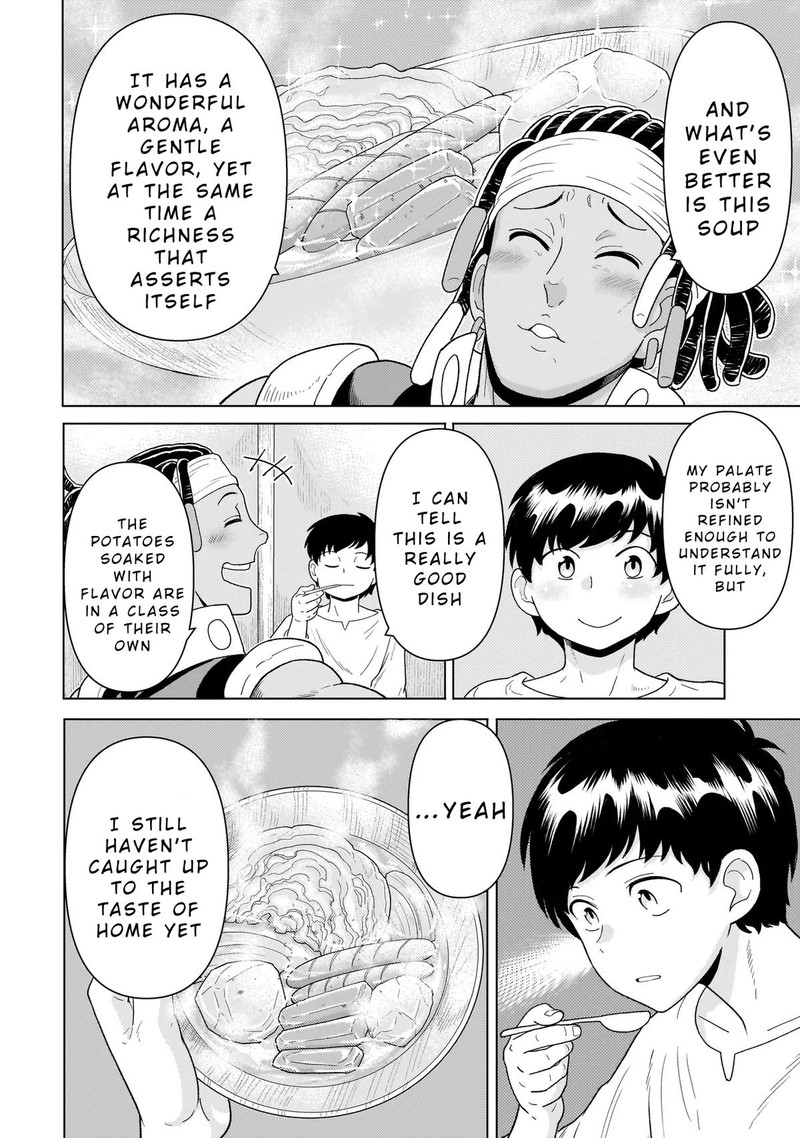 Youheidan No Ryouriban Chapter 9c Page 9