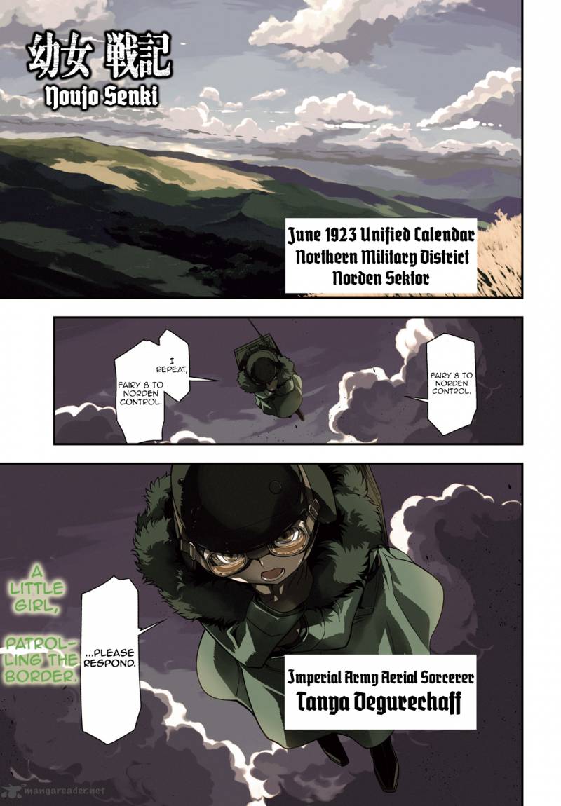 Youjo Senki Chapter 1 Page 1