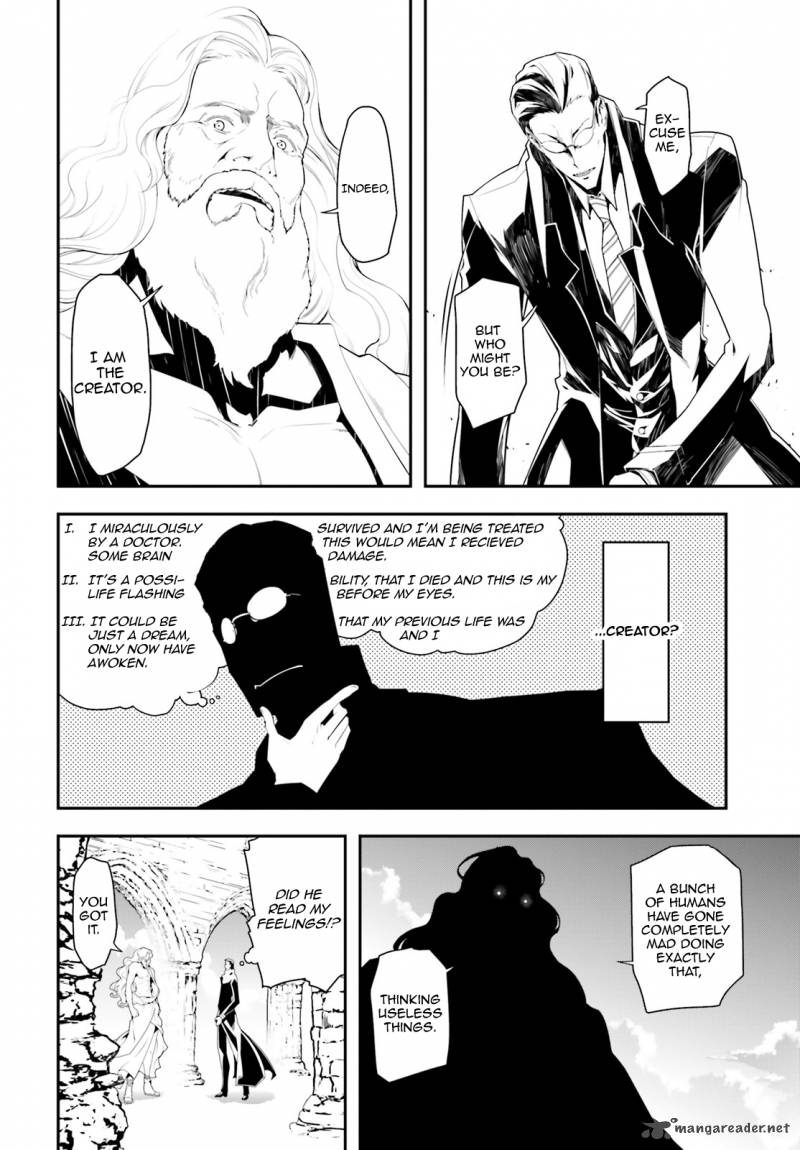 Youjo Senki Chapter 1 Page 11