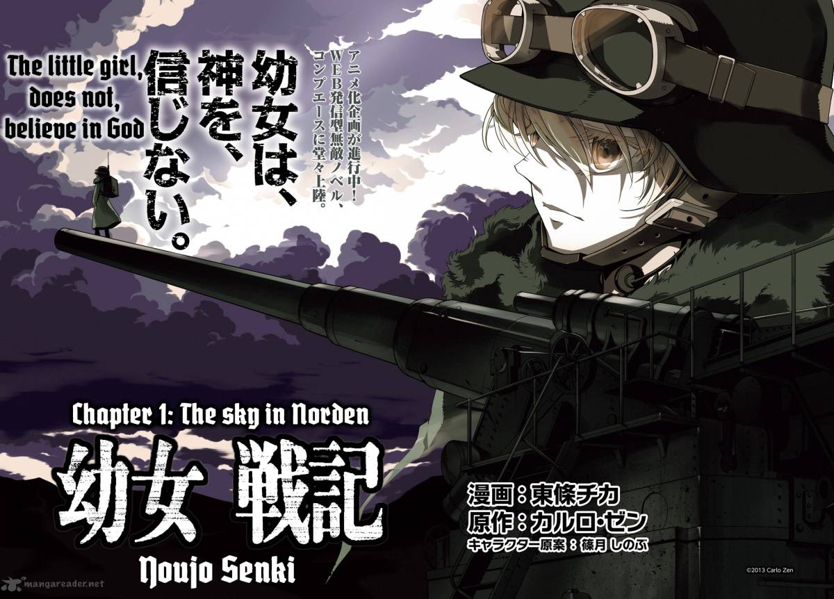 Youjo Senki Chapter 1 Page 2