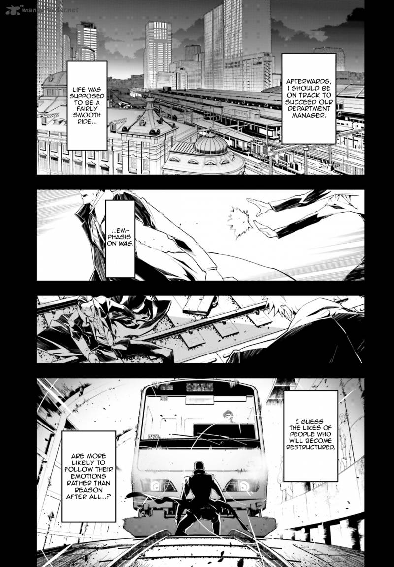 Youjo Senki Chapter 1 Page 9