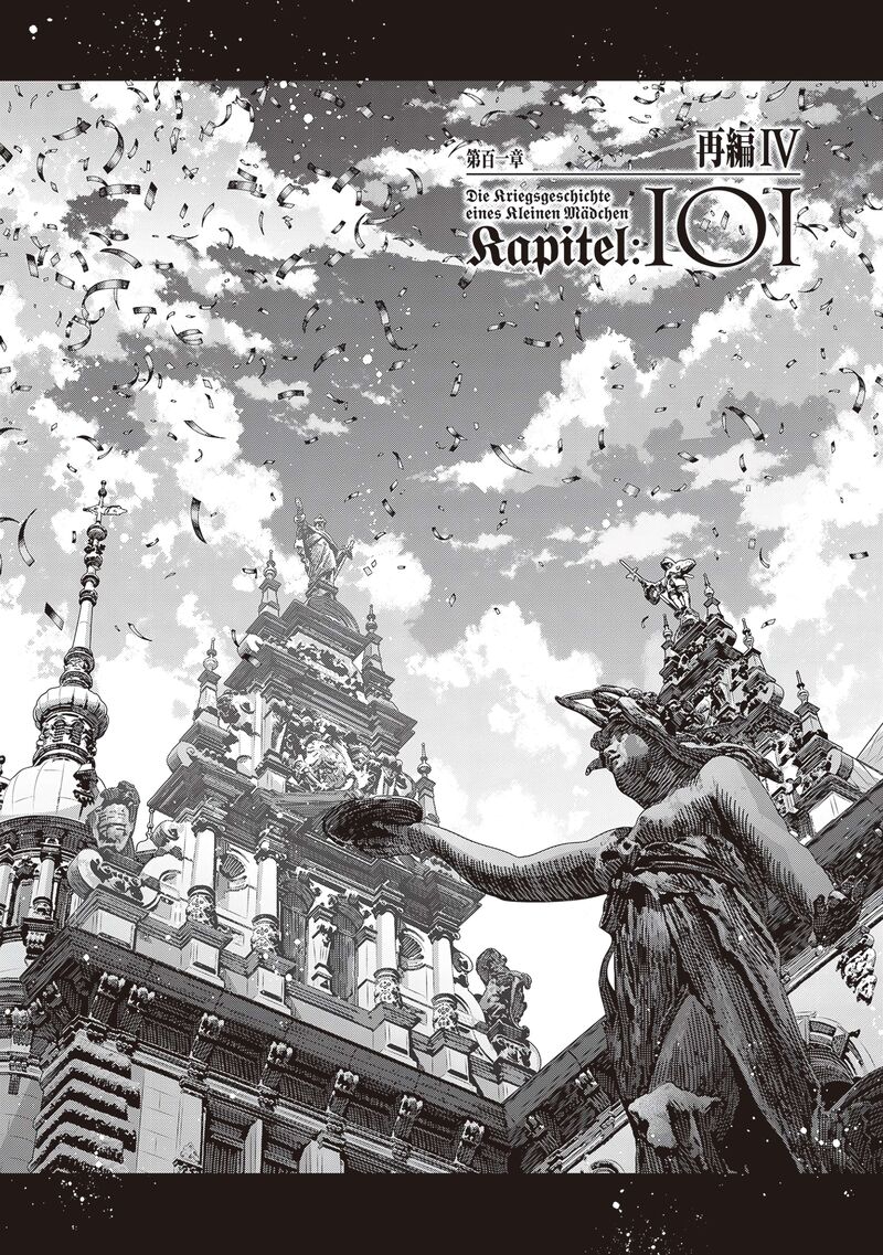Youjo Senki Chapter 101 Page 2