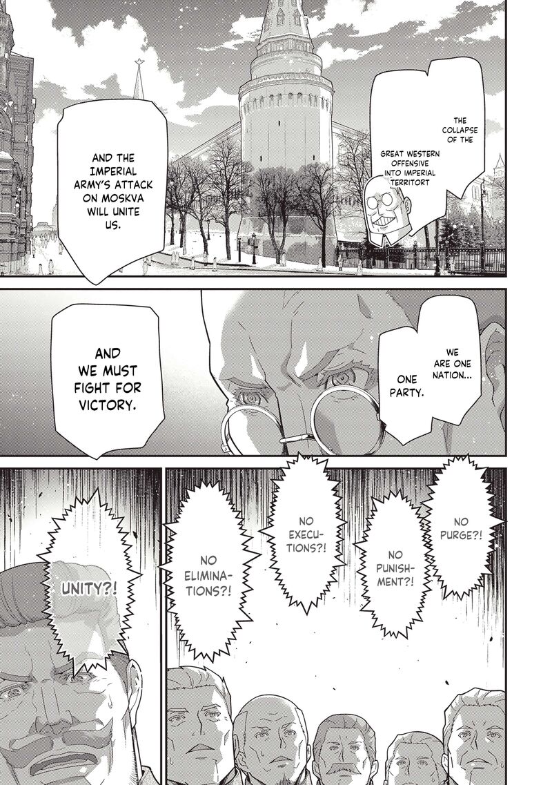 Youjo Senki Chapter 104 Page 14