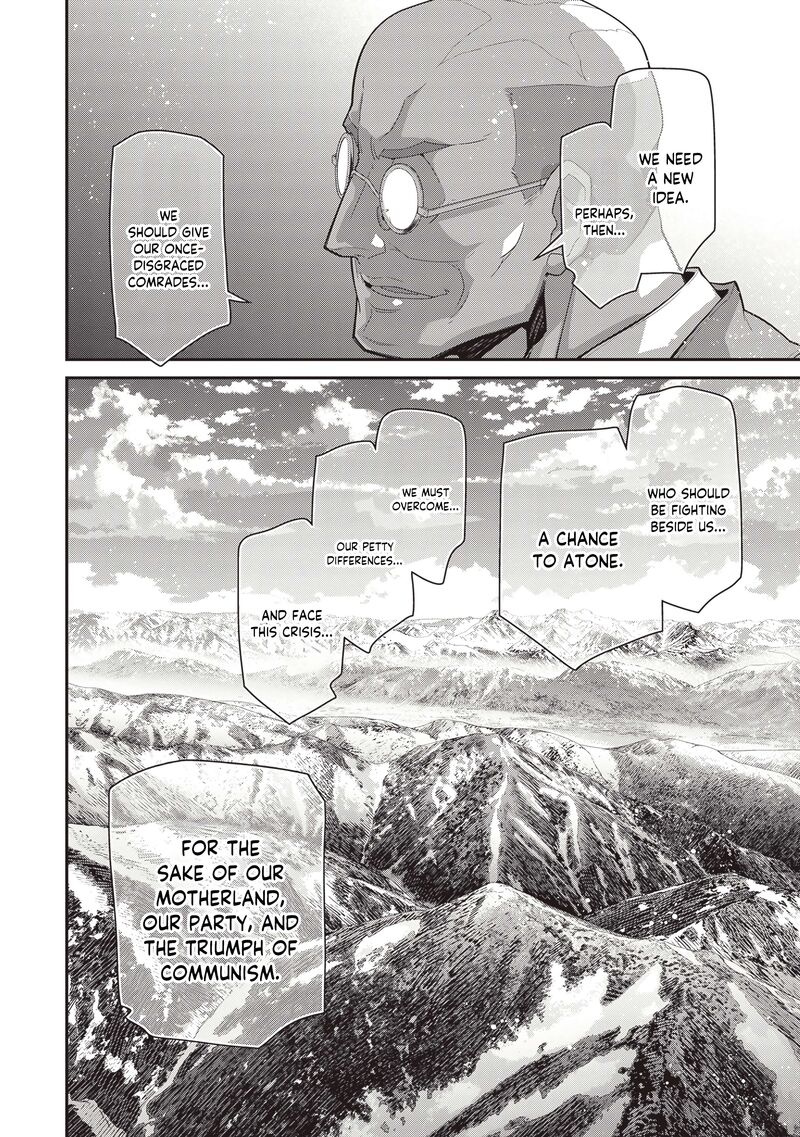 Youjo Senki Chapter 104 Page 15