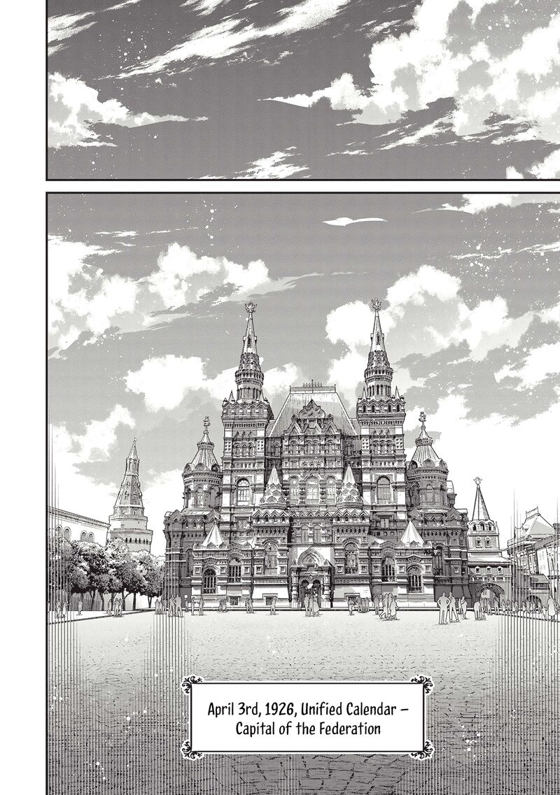 Youjo Senki Chapter 104 Page 3