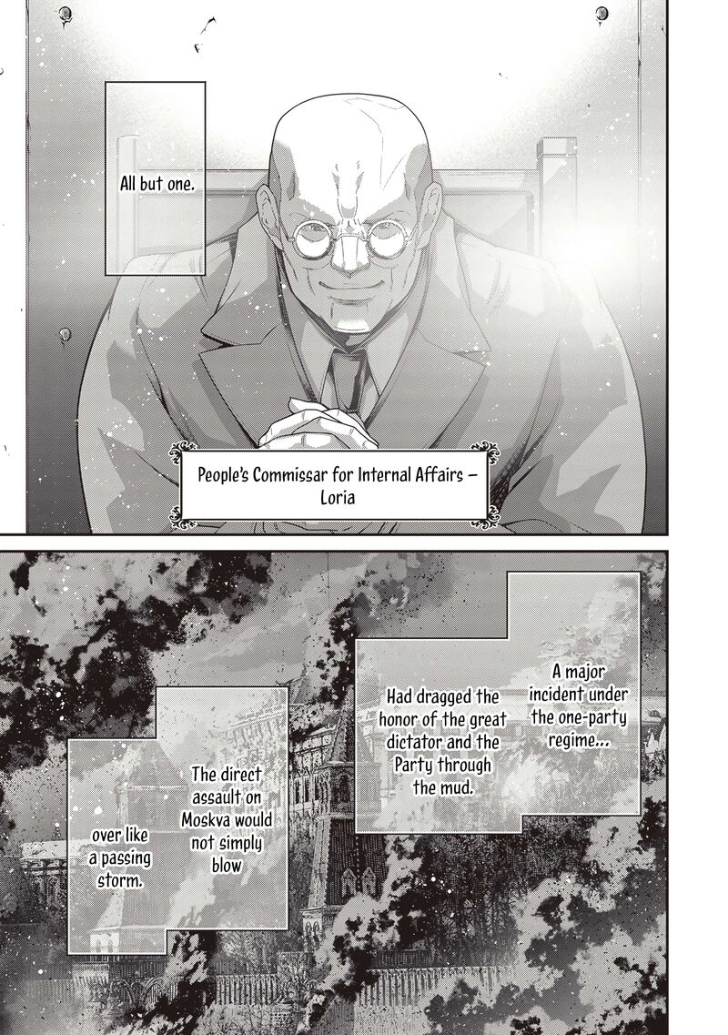 Youjo Senki Chapter 104 Page 6