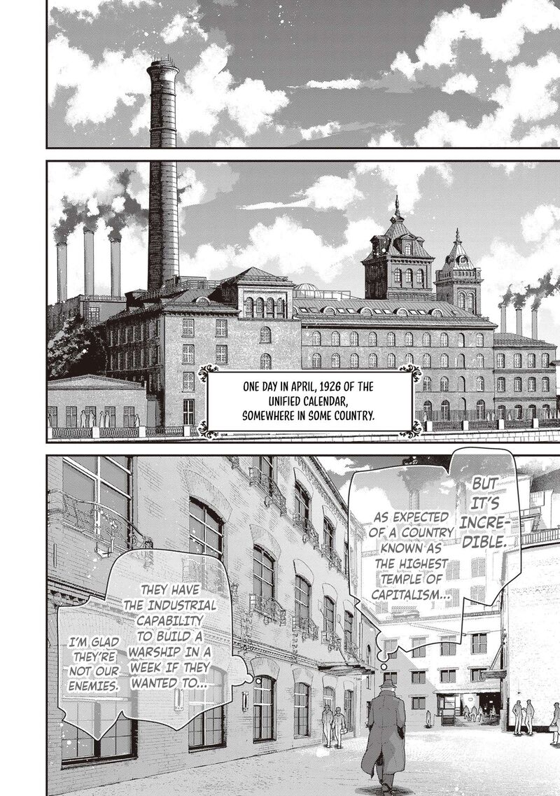 Youjo Senki Chapter 105 Page 4