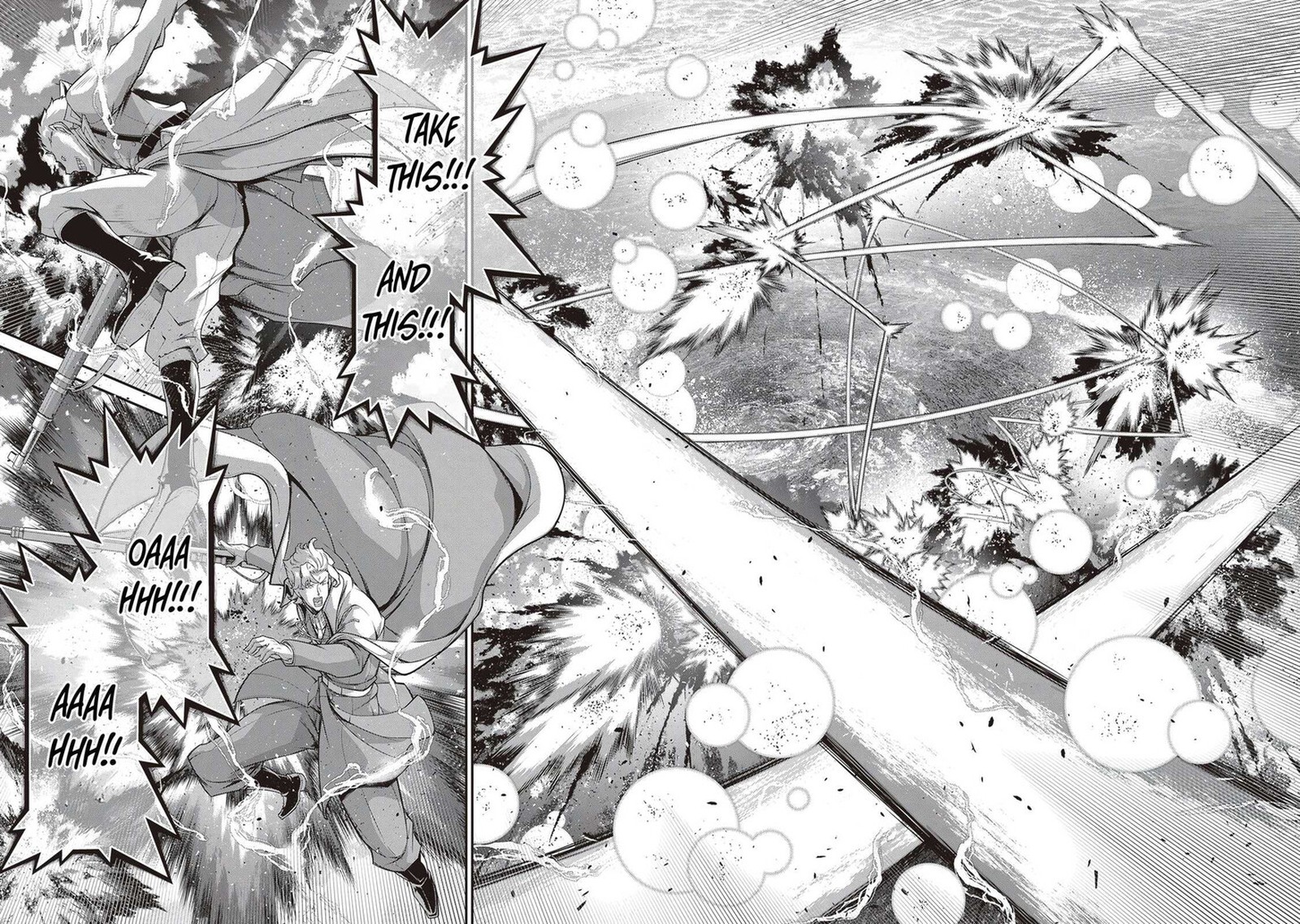 Youjo Senki Chapter 108 Page 22