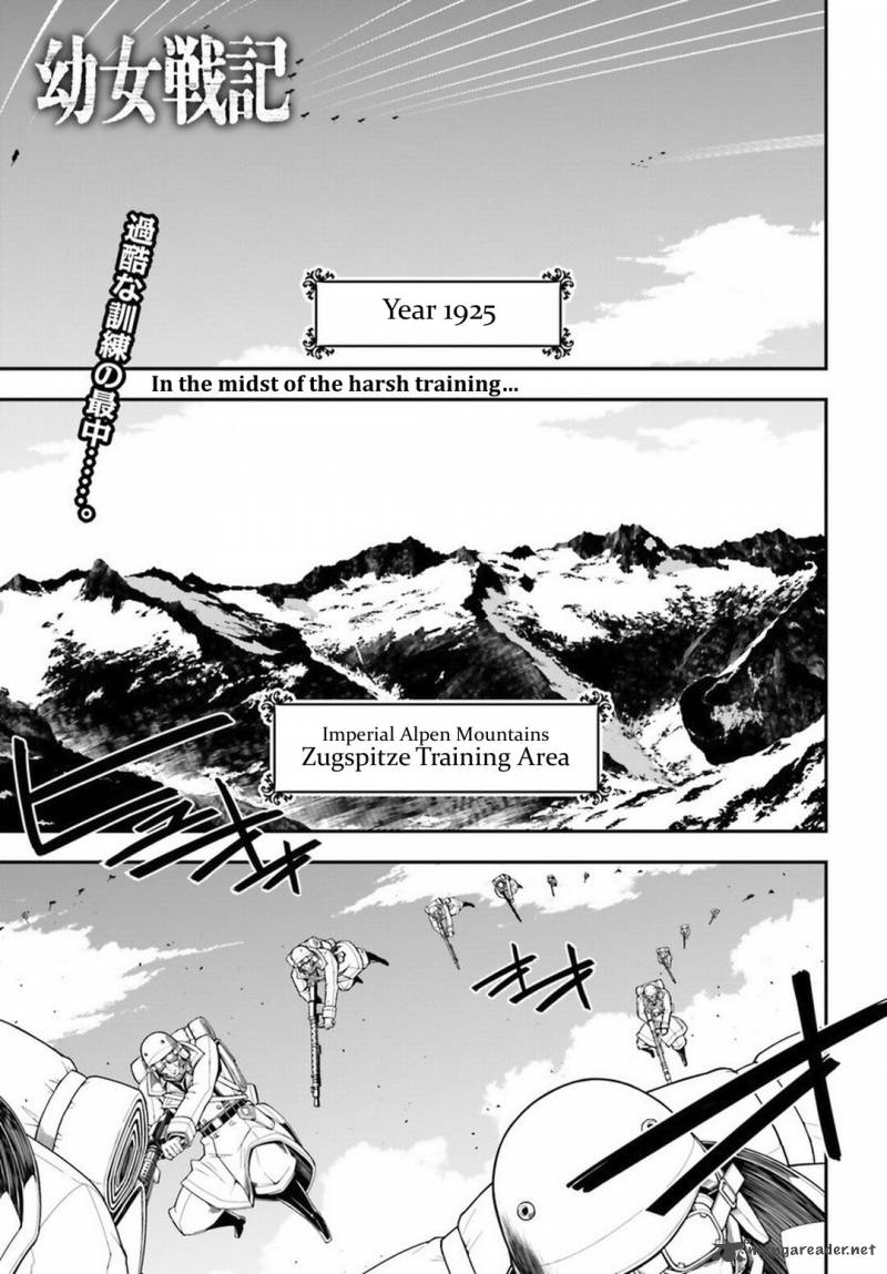 Youjo Senki Chapter 11 Page 1