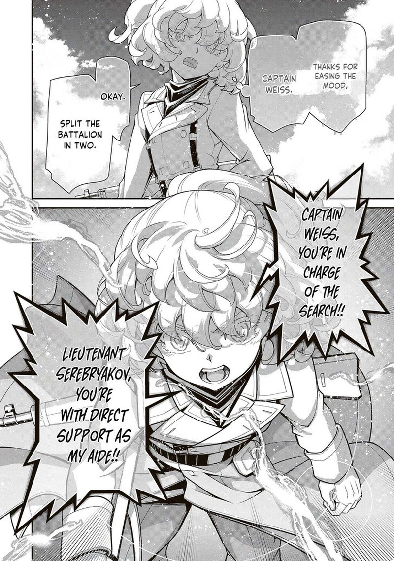 Youjo Senki Chapter 110 Page 39
