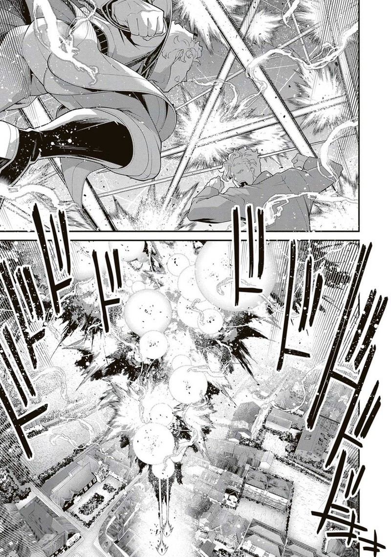Youjo Senki Chapter 114 Page 12