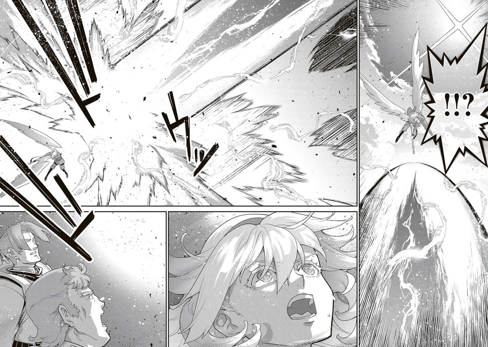 Youjo Senki Chapter 115 Page 40