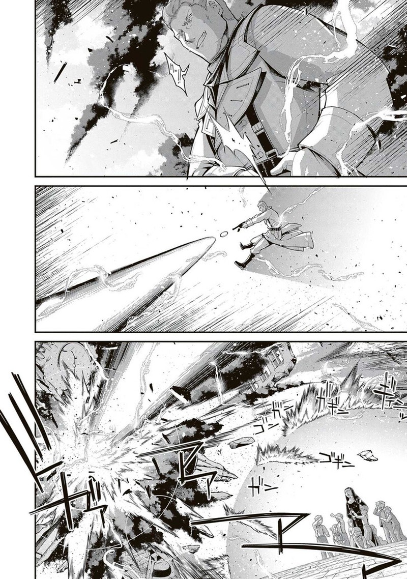 Youjo Senki Chapter 115 Page 57