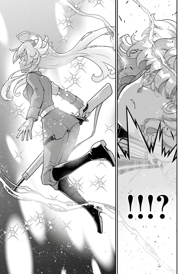 Youjo Senki Chapter 116 Page 7