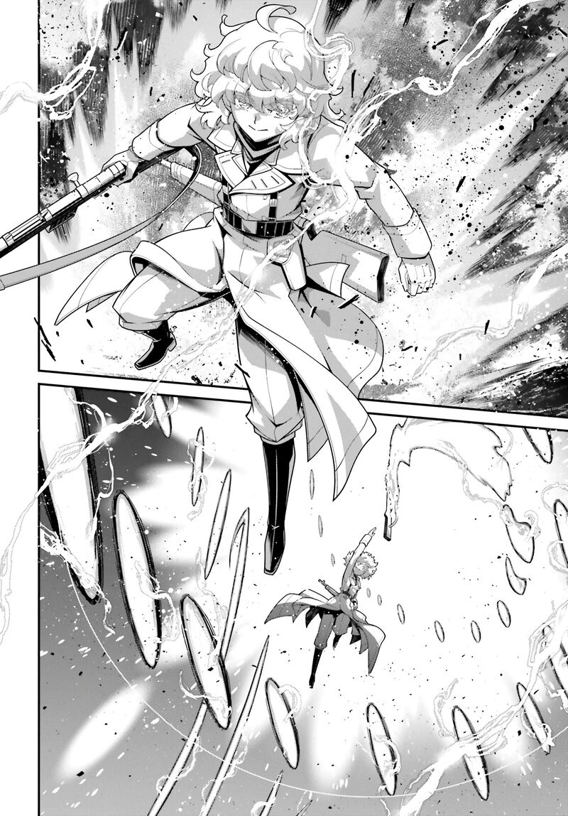 Youjo Senki Chapter 117 Page 17