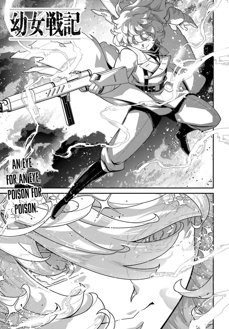 Youjo Senki Chapter 118 Page 2