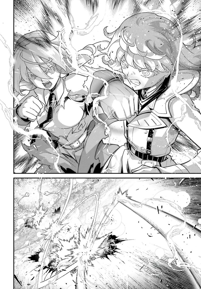 Youjo Senki Chapter 118 Page 22