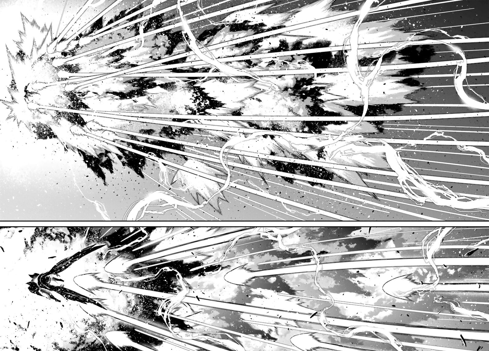 Youjo Senki Chapter 118 Page 5