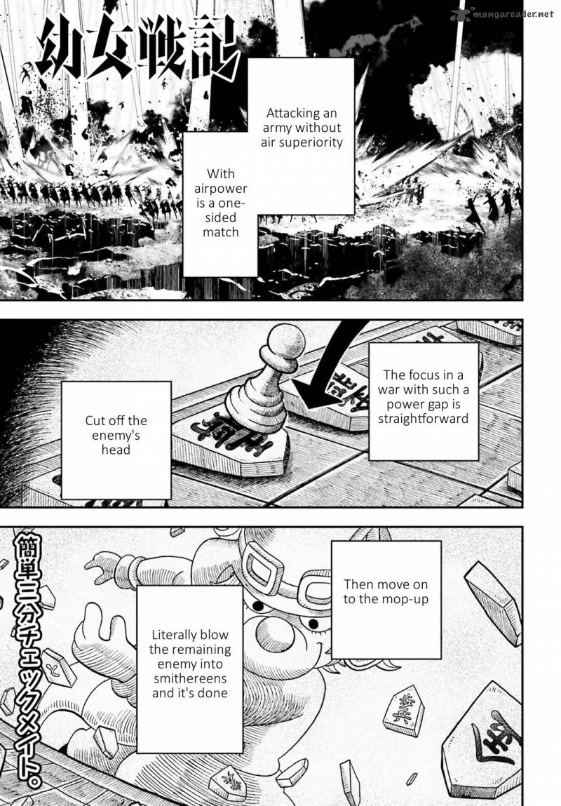 Youjo Senki Chapter 13 Page 1