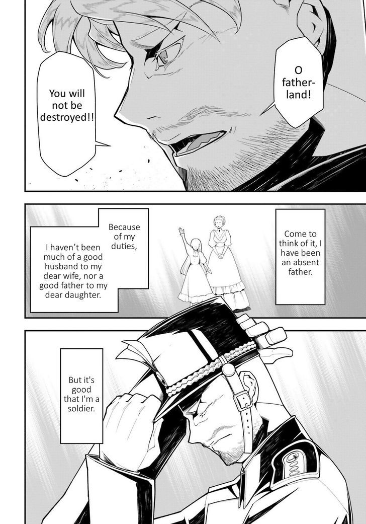 Youjo Senki Chapter 14 Page 18