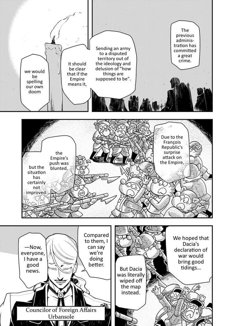 Youjo Senki Chapter 14 Page 21