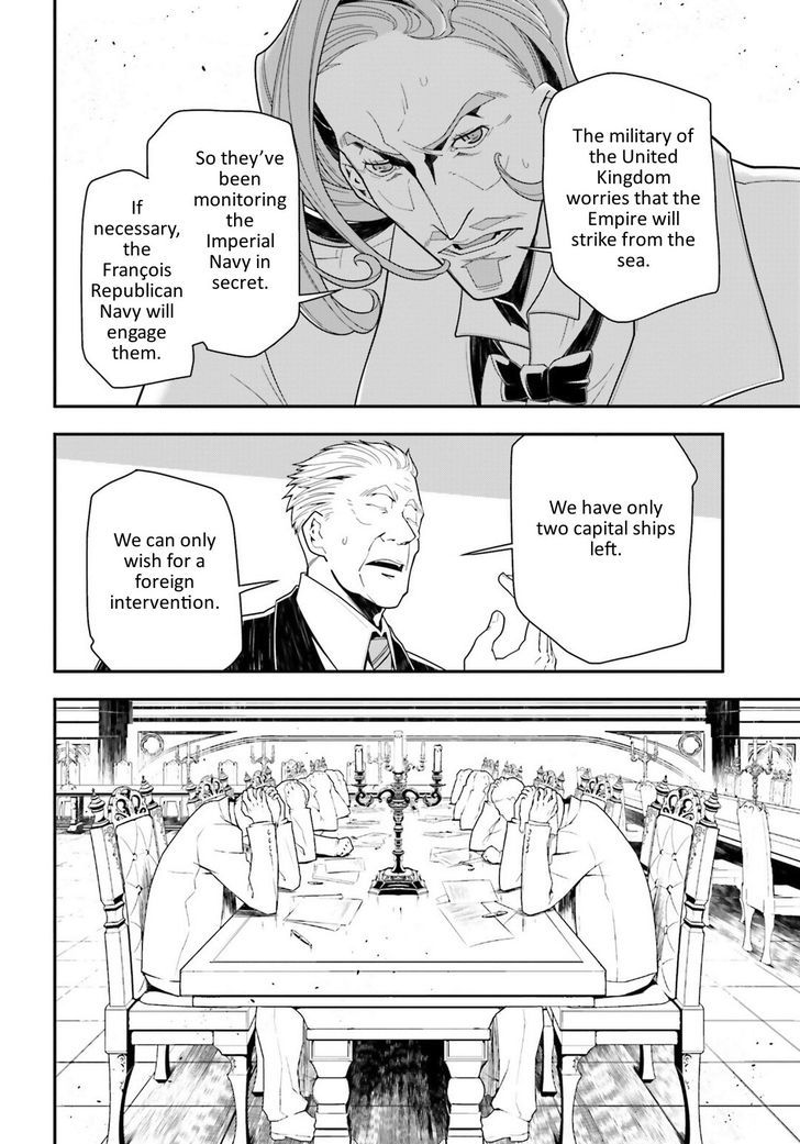 Youjo Senki Chapter 14 Page 28