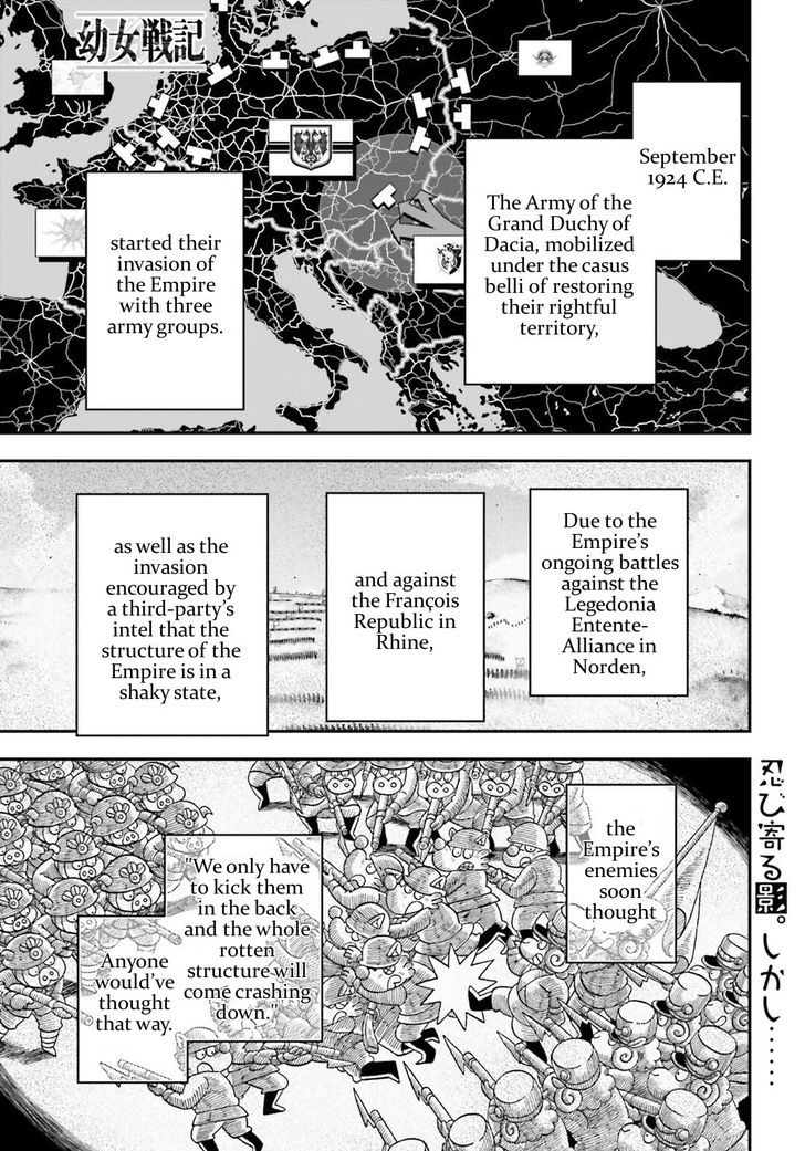 Youjo Senki Chapter 14 Page 3